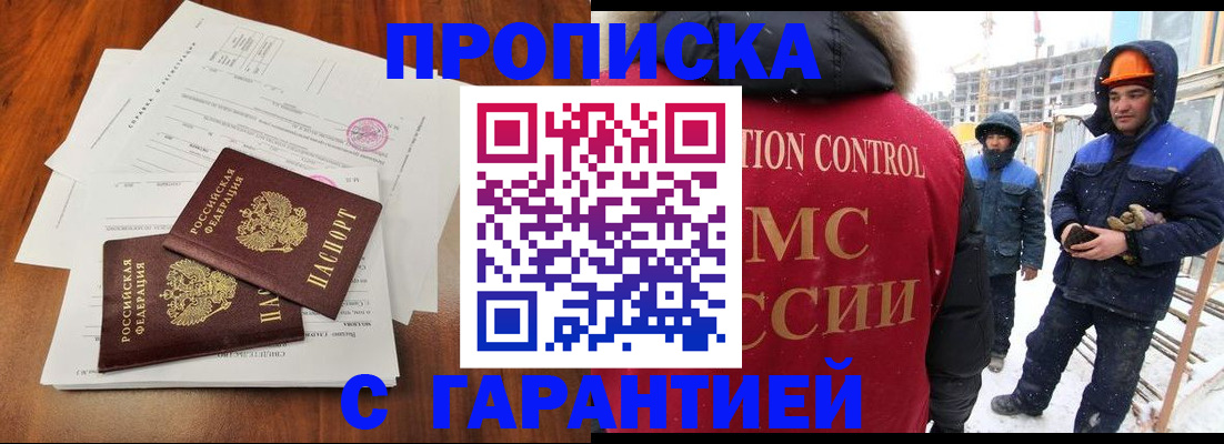 форма 3 в Бузулуке