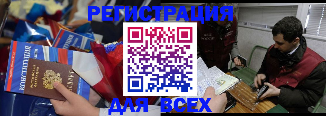 форма 3 в Бузулуке
